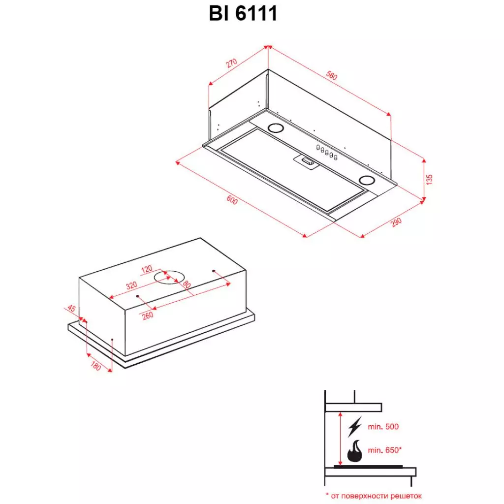 Вытяжка кухонная Perfelli BI 6111 I - 6 Вытяжка кухонная Perfelli BI 6111 I - 6
