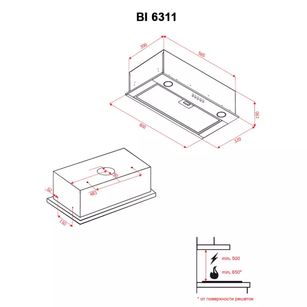 Вытяжка кухонная Perfelli BI 6311 I - 6 Вытяжка кухонная Perfelli BI 6311 I - 6