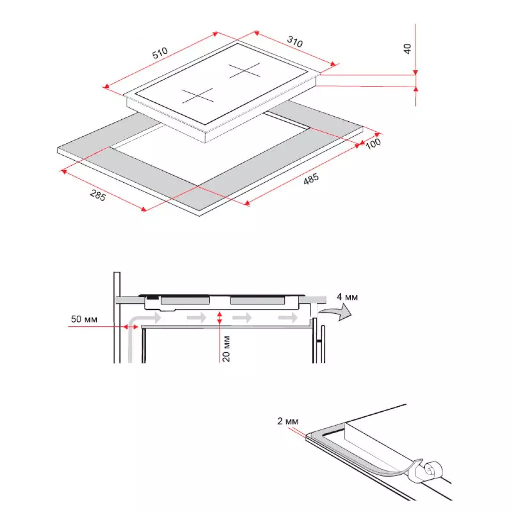 Варочная поверхность Perfelli HE 311 W - 4 Варочная поверхность Perfelli HE 311 W - 4