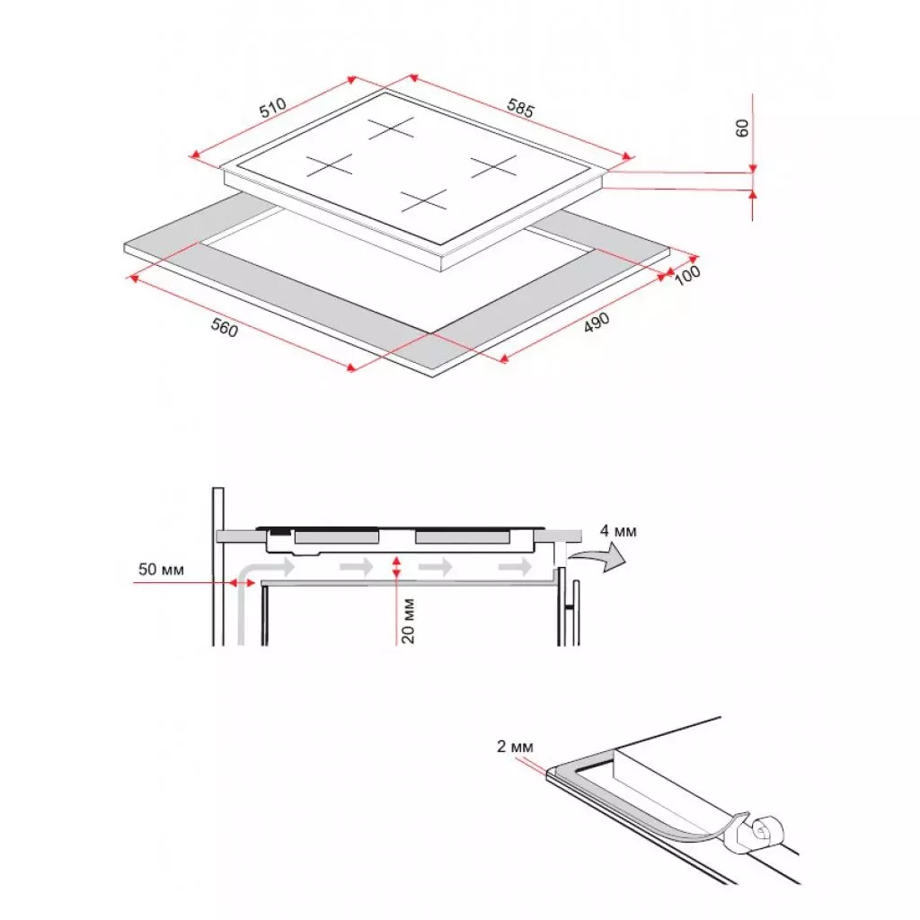 Варочная поверхность Perfelli HE 610 BL - 4 Варочная поверхность Perfelli HE 610 BL - 4