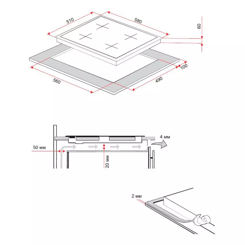 Варочная поверхность Perfelli HGM 610 W - 8 Варочная поверхность Perfelli HGM 610 W - 8