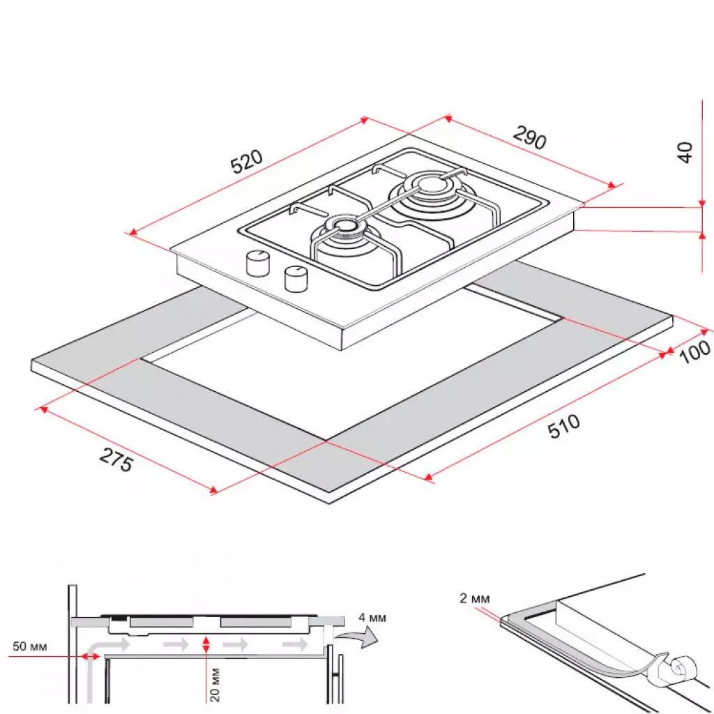 Варочная поверхность Perfelli HGM 31012 W - 6 Варочная поверхность Perfelli HGM 31012 W - 6