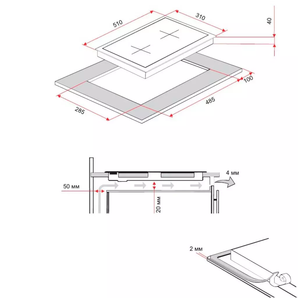 Варочная поверхность Perfelli HGM 312 BL - 7 Варочная поверхность Perfelli HGM 312 BL - 7