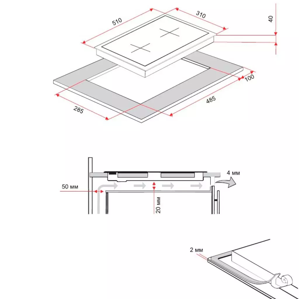 Варочная поверхность Perfelli HGM 314 I - 8 Варочная поверхность Perfelli HGM 314 I - 8