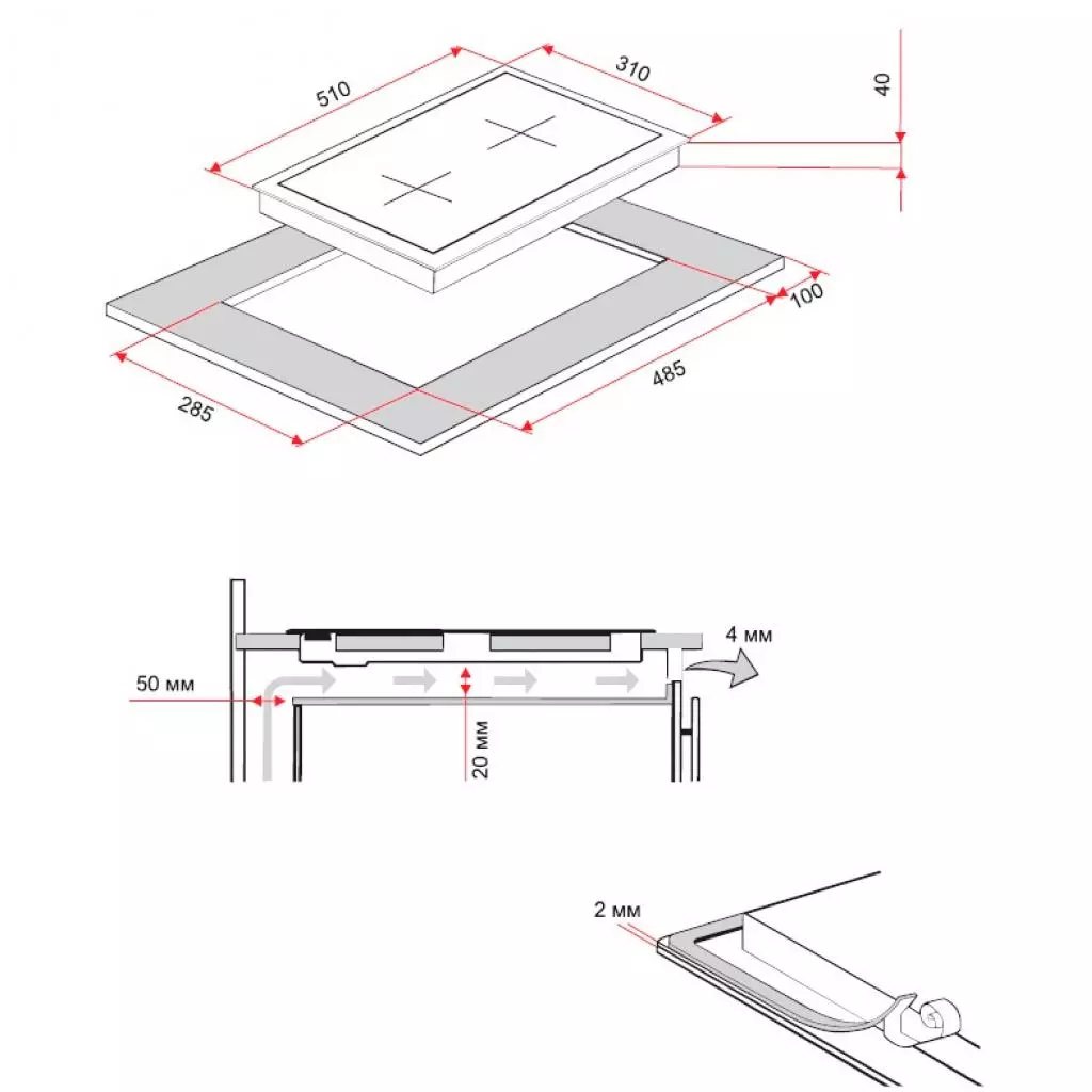 Варочная поверхность Perfelli HGM 317 W - 7 Варочная поверхность Perfelli HGM 317 W - 7