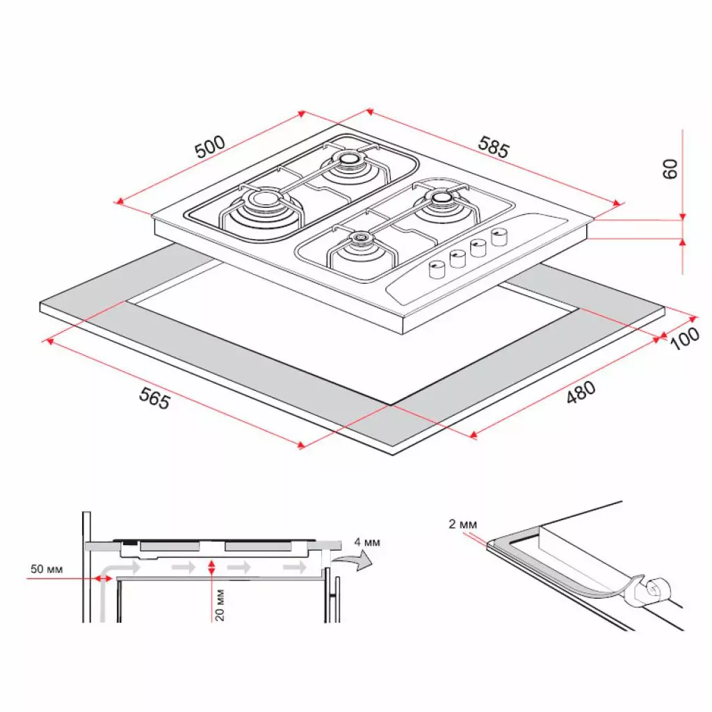 Варочная поверхность Perfelli HGM 61012 W - 5 Варочная поверхность Perfelli HGM 61012 W - 5