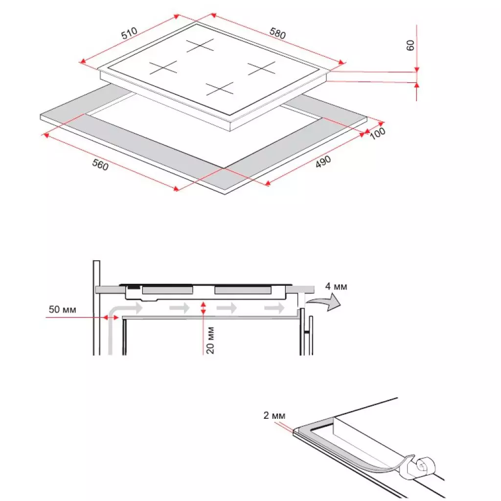 Варочная поверхность Perfelli HGM 616 W - 8 Варочная поверхность Perfelli HGM 616 W - 8
