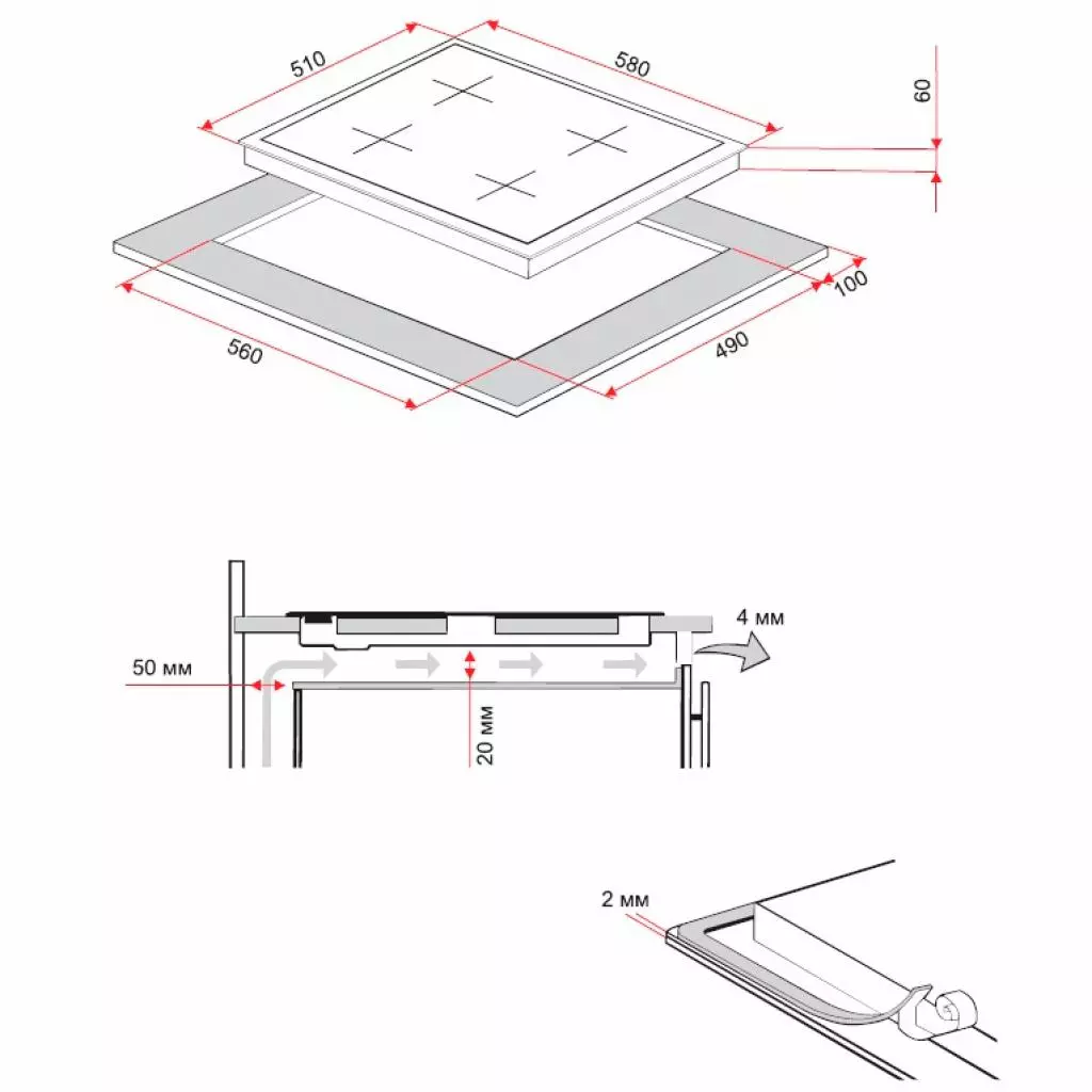 Варочная поверхность Perfelli HGM 619 I - 7 Варочная поверхность Perfelli HGM 619 I - 7