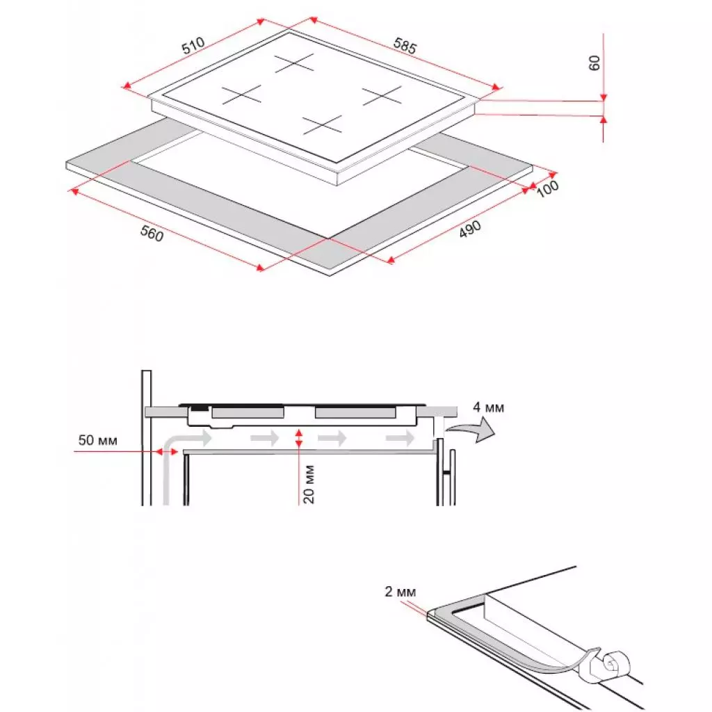 Варочная поверхность Perfelli HKM 627 I - 5 Варочная поверхность Perfelli HKM 627 I - 5