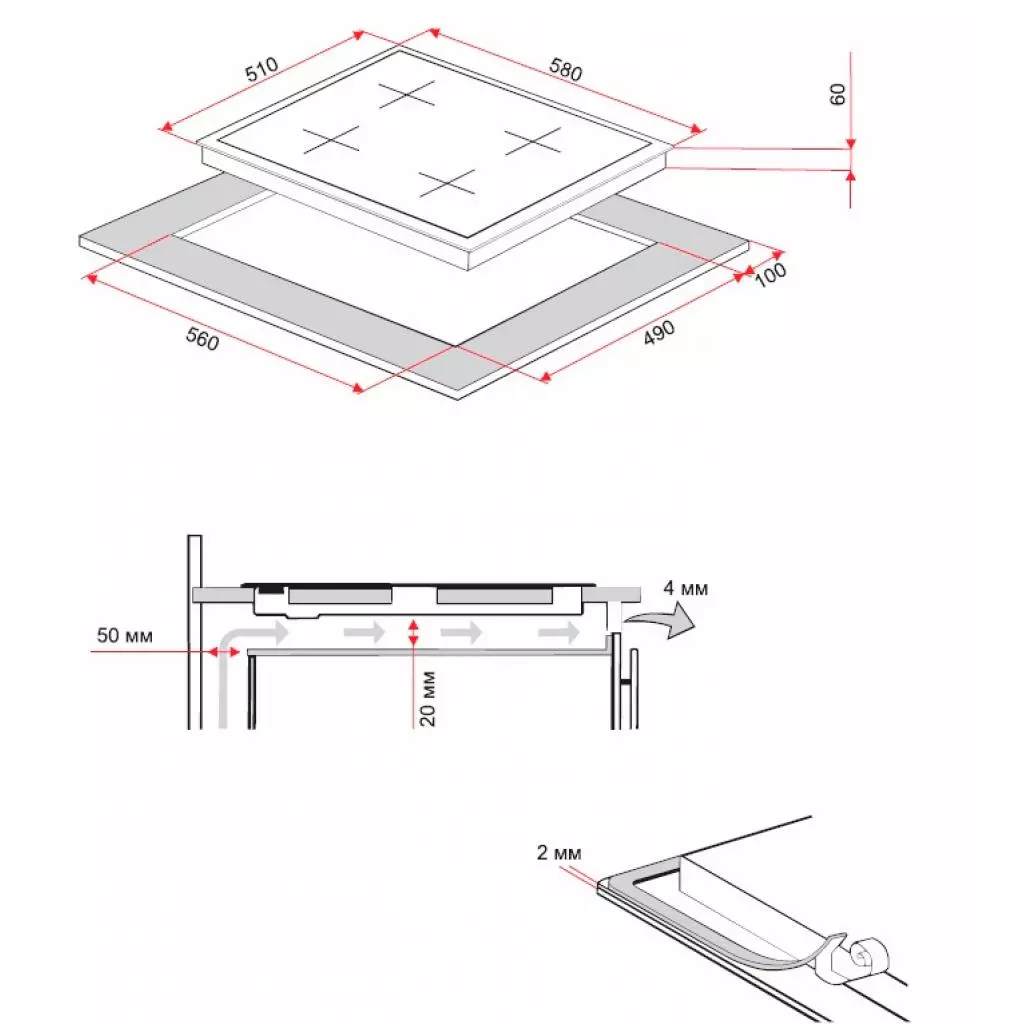 Варочная поверхность Perfelli HKM 637 I - 8 Варочная поверхность Perfelli HKM 637 I - 8