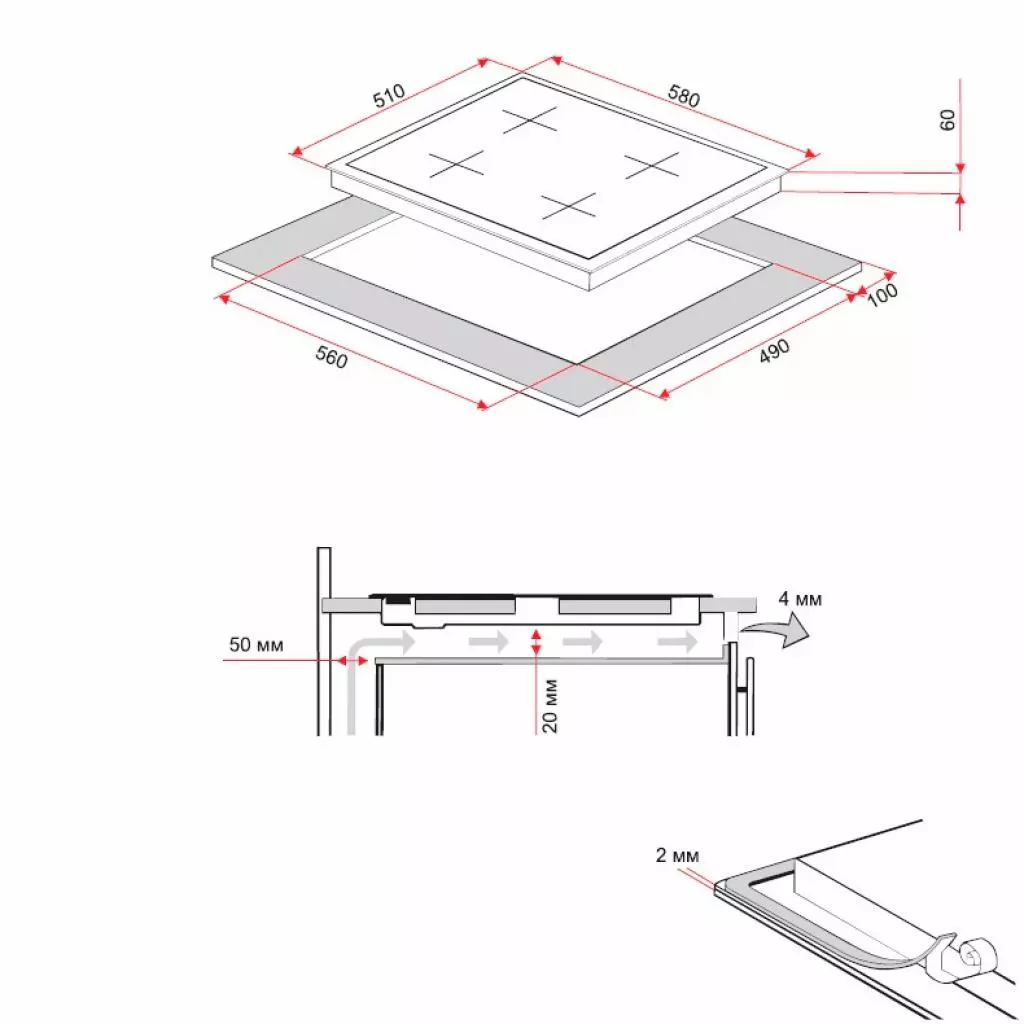 Варочная поверхность Perfelli HKM 639 I - 8 Варочная поверхность Perfelli HKM 639 I - 8