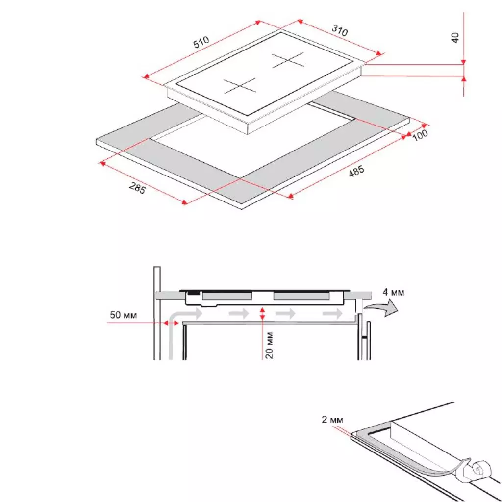 Варочная поверхность Perfelli HGM 318 W - 9