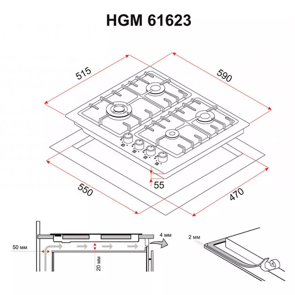 Варочная поверхность Perfelli HGM 61623 I - 5 Варочная поверхность Perfelli HGM 61623 I - 5