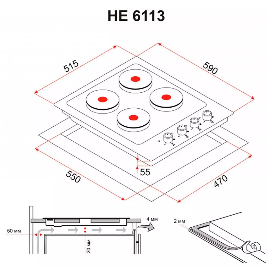 Варочная поверхность Perfelli HE 6113 I - 4 Варочная поверхность Perfelli HE 6113 I - 4
