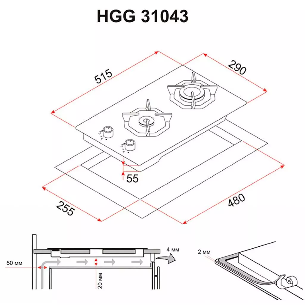 Варочная поверхность Perfelli HGG 31043 WH - 6