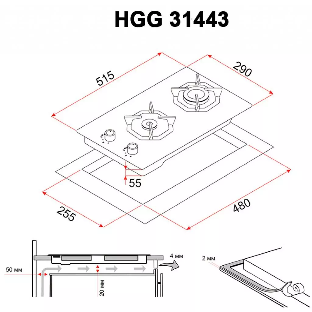 Варочная поверхность Perfelli HGG 31443 BL - 5 Варочная поверхность Perfelli HGG 31443 BL - 5