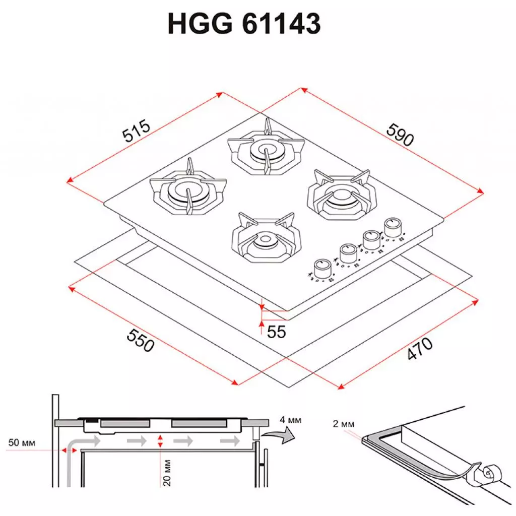 Варочная поверхность Perfelli HGG 61143 BL - 6 Варочная поверхность Perfelli HGG 61143 BL - 6