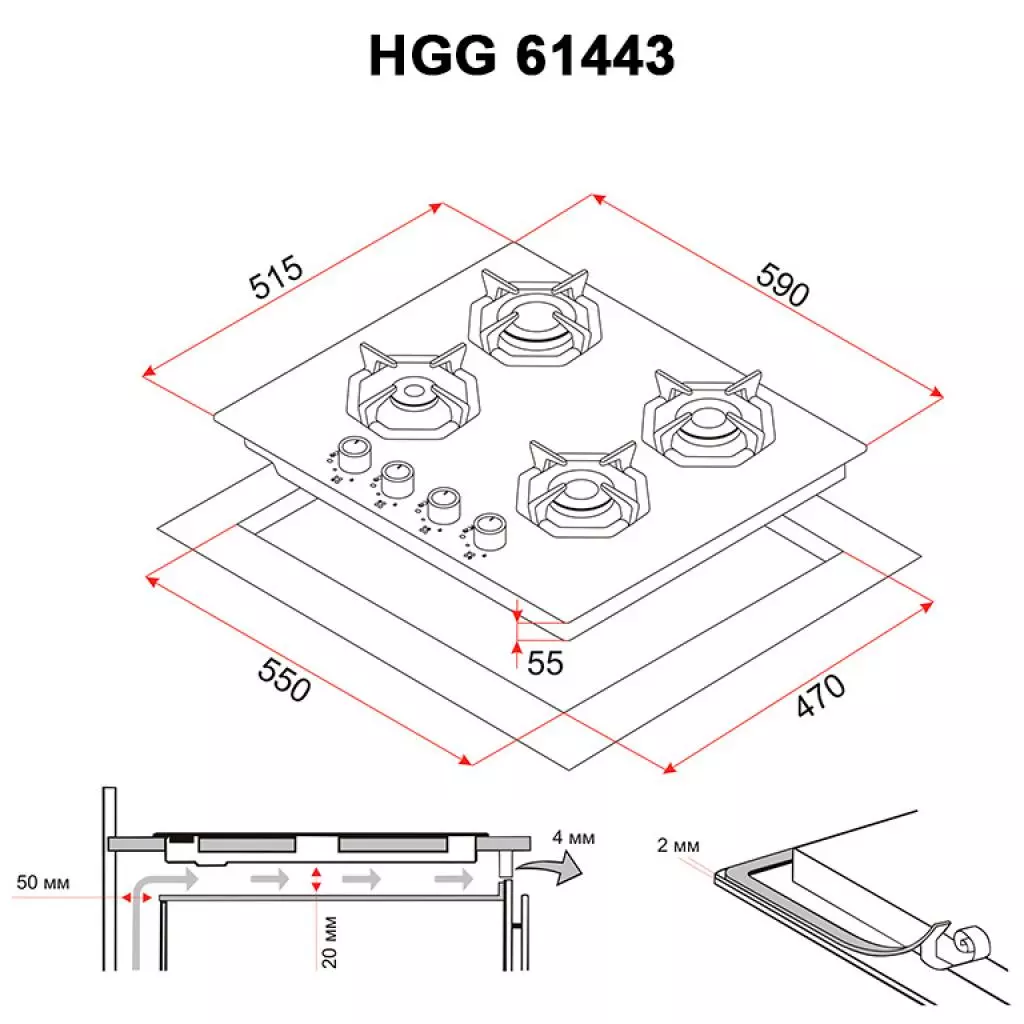 Варочная поверхность Perfelli HGG 61443 BL - 6