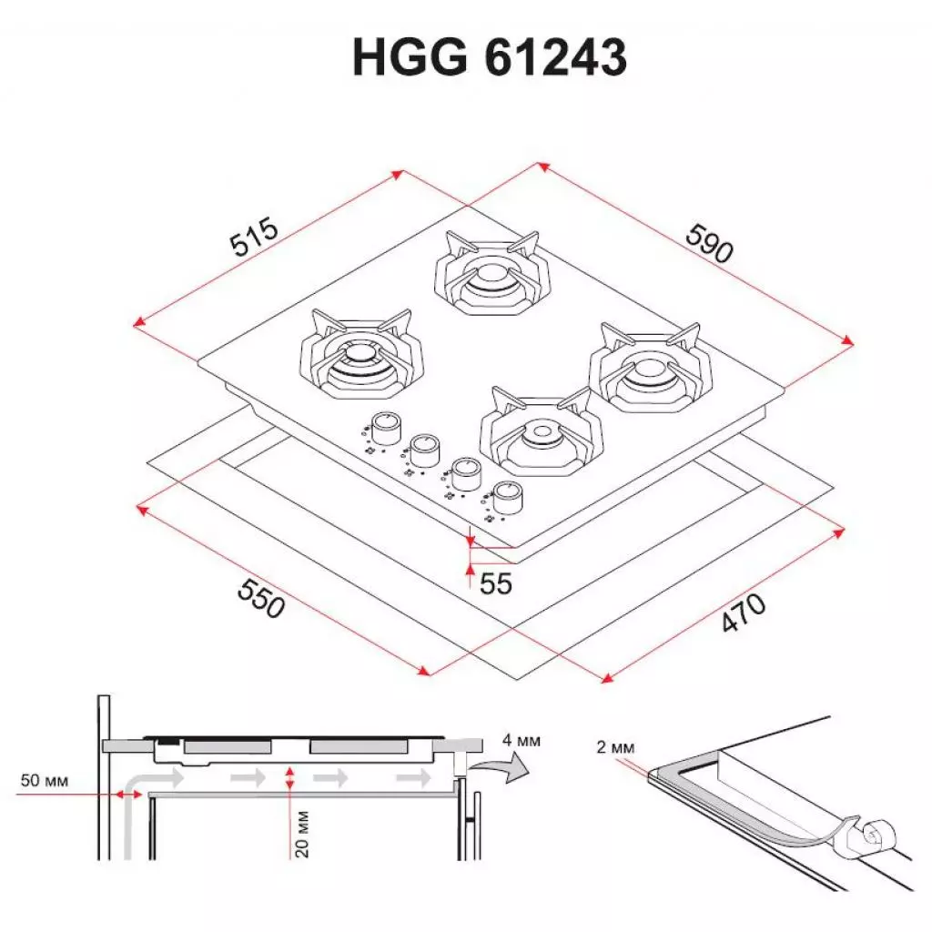 Варочная поверхность Perfelli HGG 61243 BL - 3 Варочная поверхность Perfelli HGG 61243 BL - 3