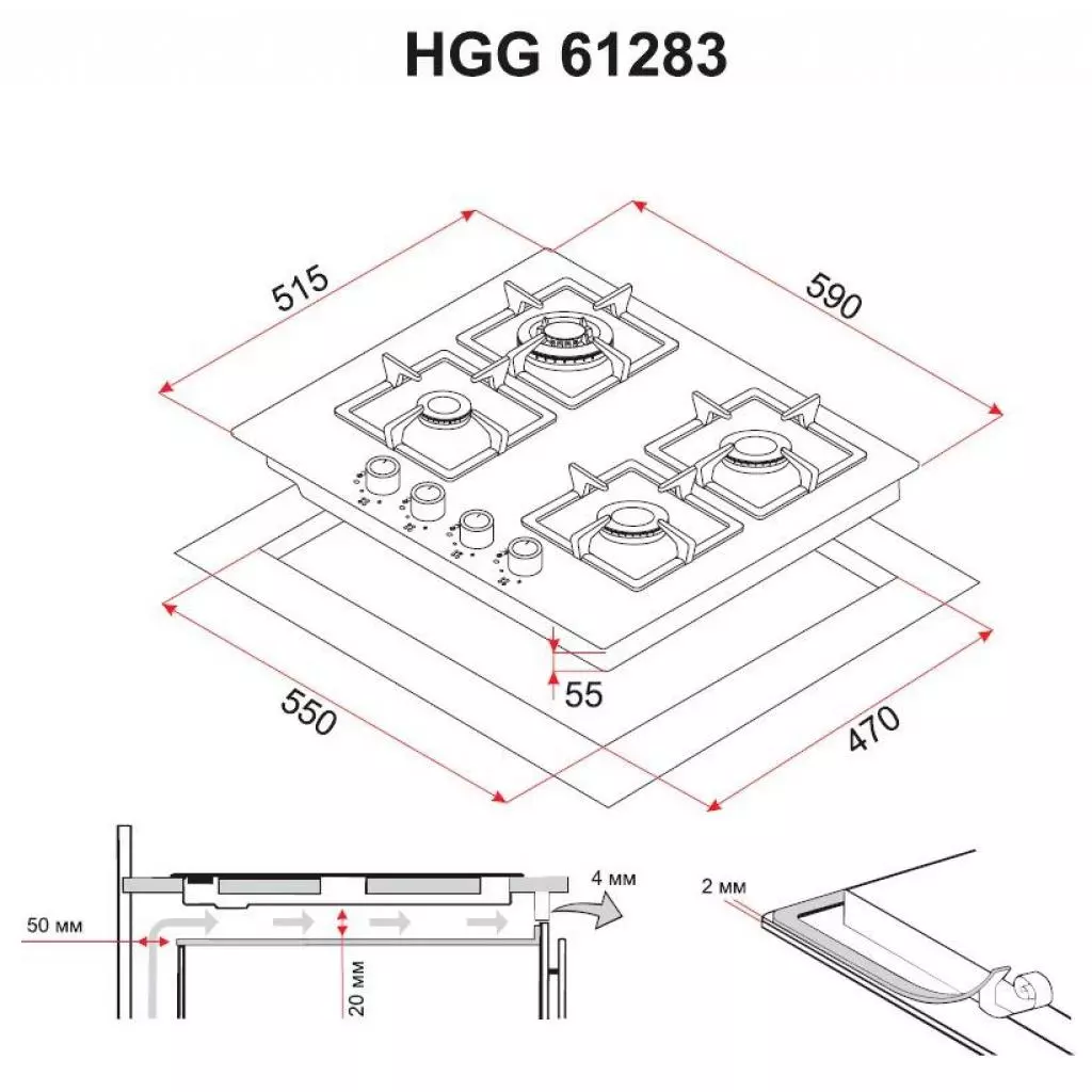 Варочная поверхность Perfelli HGG 61283 BL - 6 Варочная поверхность Perfelli HGG 61283 BL - 6