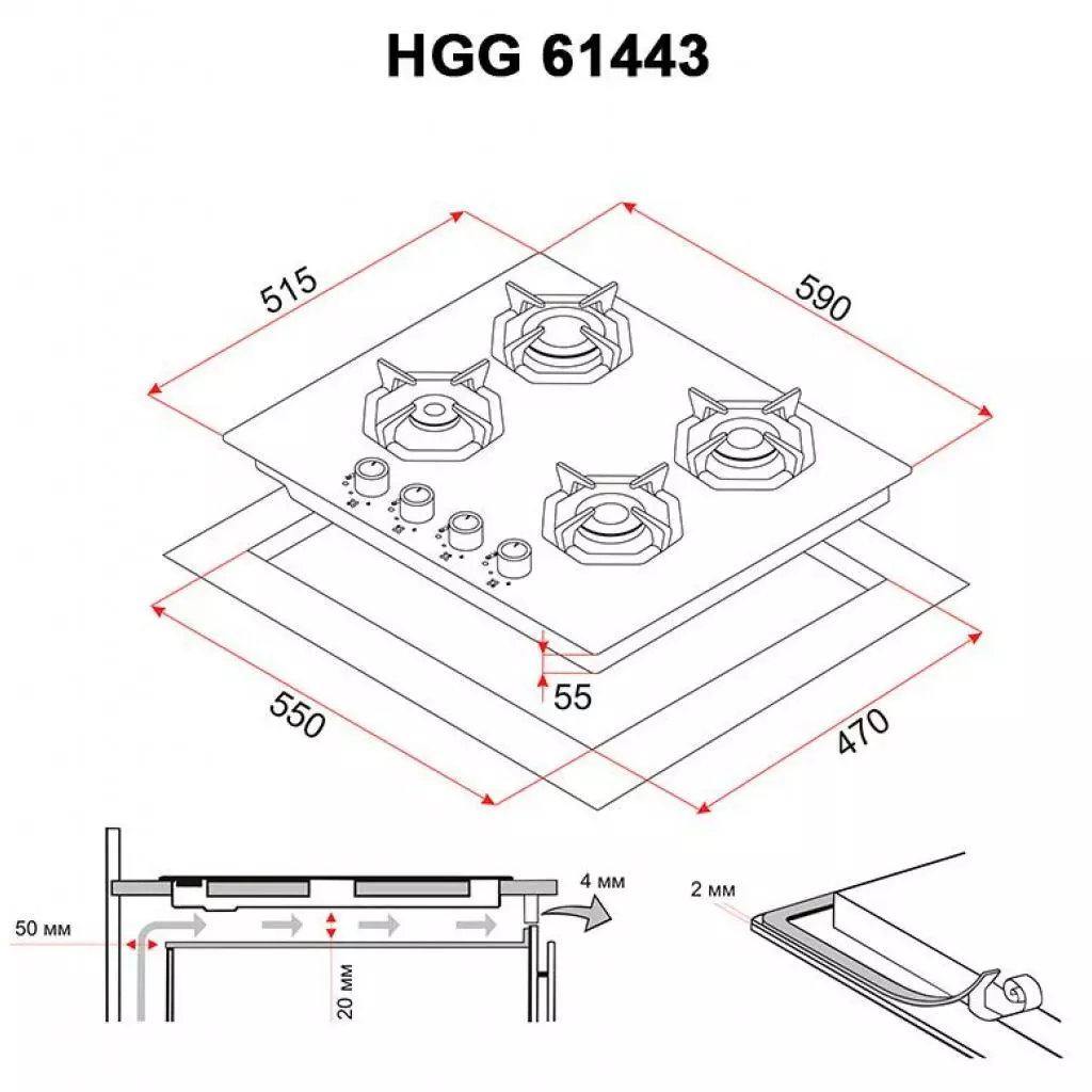Варочная поверхность Perfelli HGG 61443 WH - 6 Варочная поверхность Perfelli HGG 61443 WH - 6