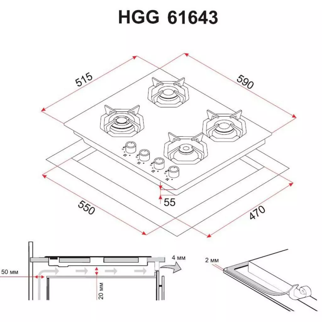 Варочная поверхность Perfelli HGG 61643 BL - 9