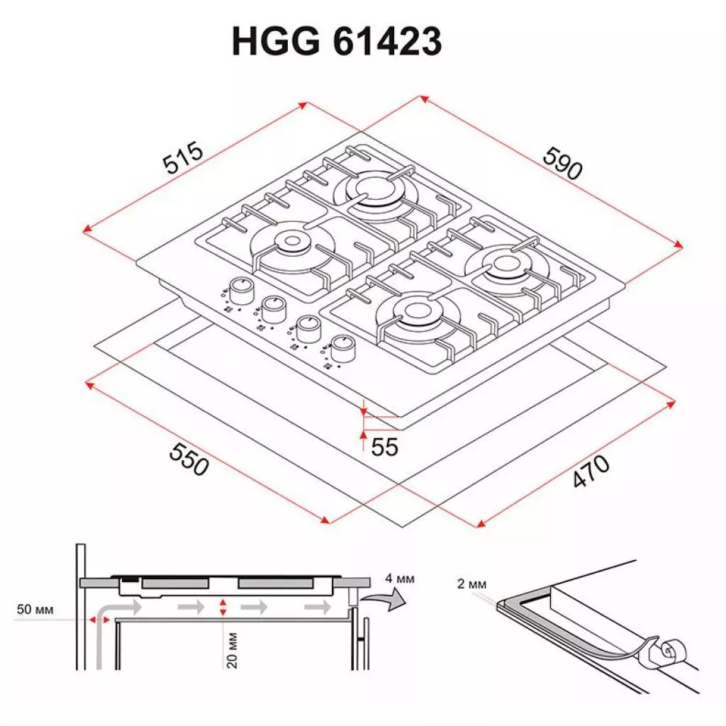Варочная поверхность Perfelli HGG 61423 WH - 6 Варочная поверхность Perfelli HGG 61423 WH - 6