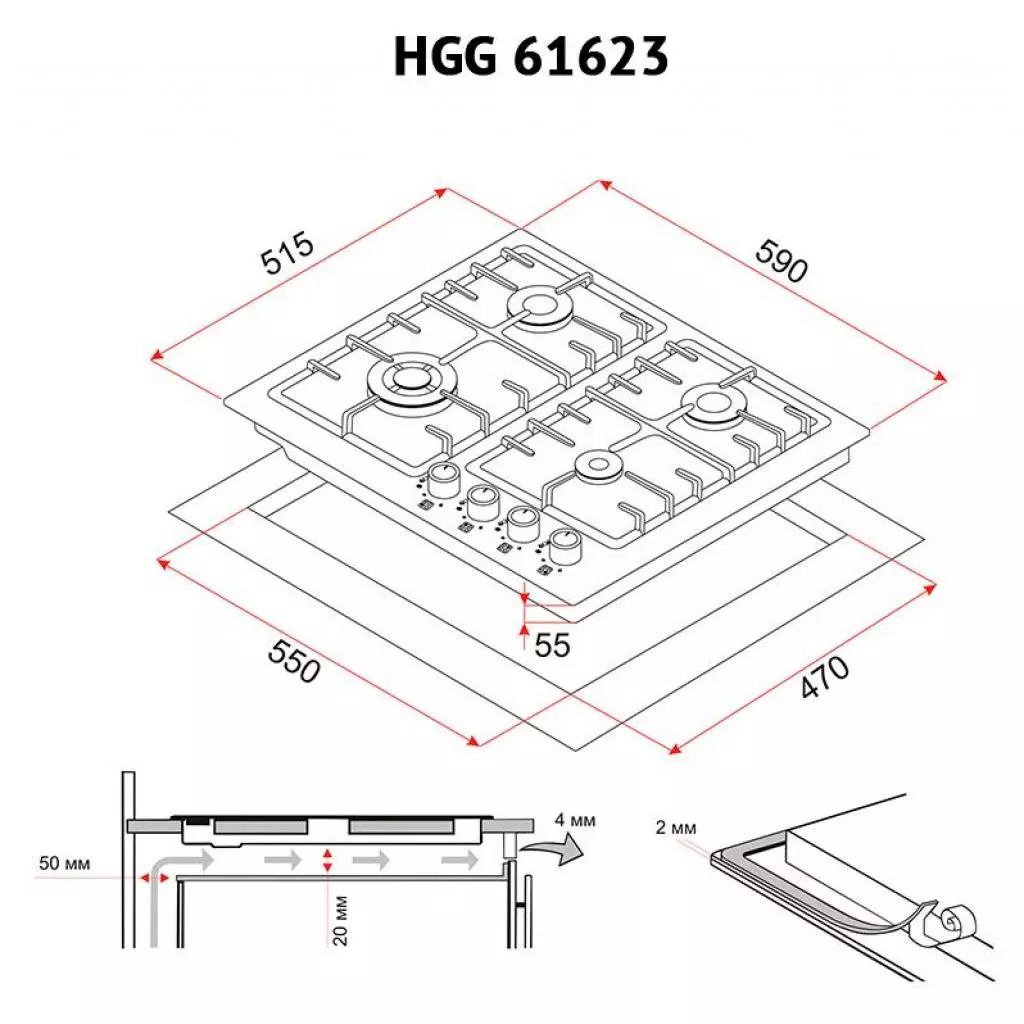 Варочная поверхность Perfelli HGG 61623 IV - 6 Варочная поверхность Perfelli HGG 61623 IV - 6