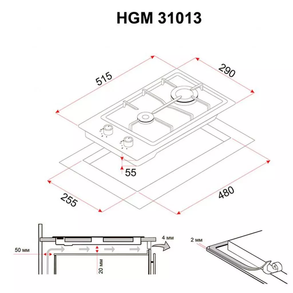 Варочная поверхность Perfelli HGM 31013 WH - 5 Варочная поверхность Perfelli HGM 31013 WH - 5