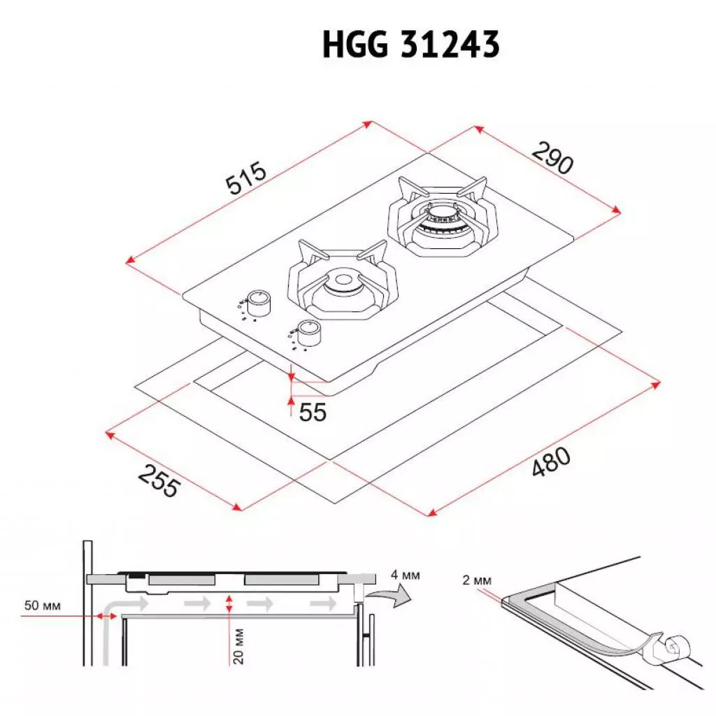 Варочная поверхность Perfelli HGG 31243 BL - 9 Варочная поверхность Perfelli HGG 31243 BL - 9
