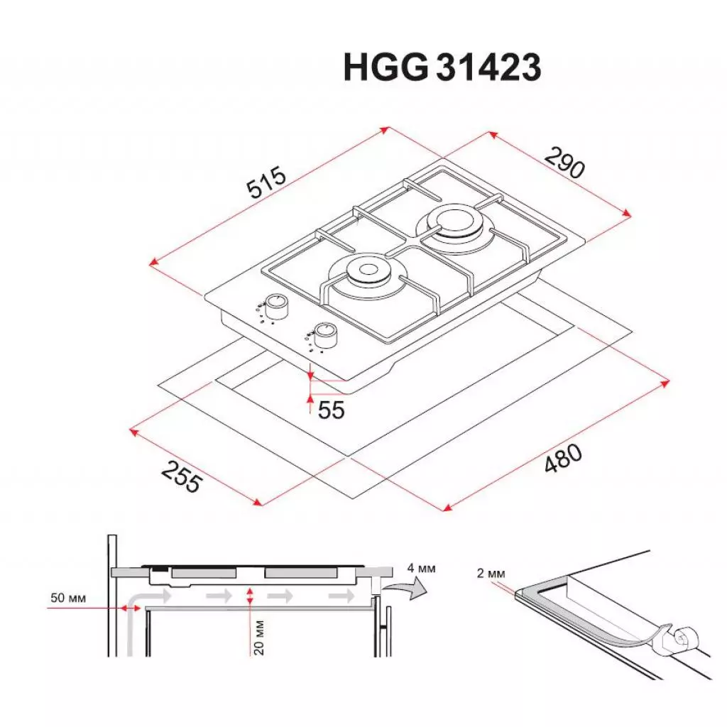 Варочная поверхность Perfelli HGG 31423 BL - 5 Варочная поверхность Perfelli HGG 31423 BL - 5