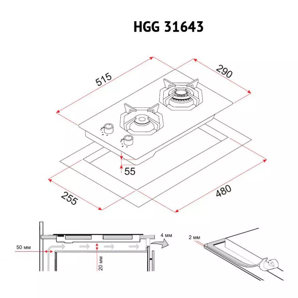 Варочная поверхность Perfelli HGG 31643 BL - 10 Варочная поверхность Perfelli HGG 31643 BL - 10