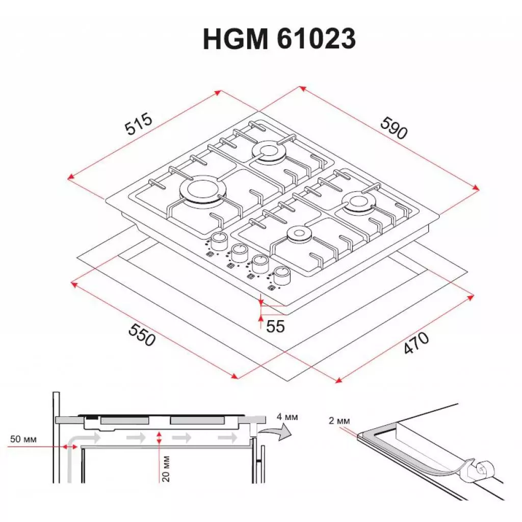 Варочная поверхность Perfelli HGM 61023 I - 5 Варочная поверхность Perfelli HGM 61023 I - 5