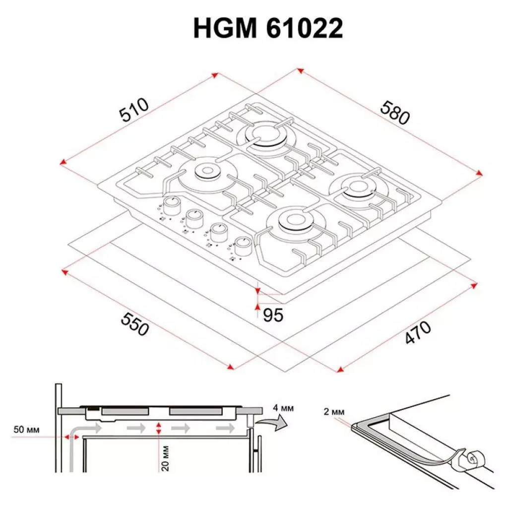 Варочная поверхность Perfelli HGM 61022 I - 6 Варочная поверхность Perfelli HGM 61022 I - 6