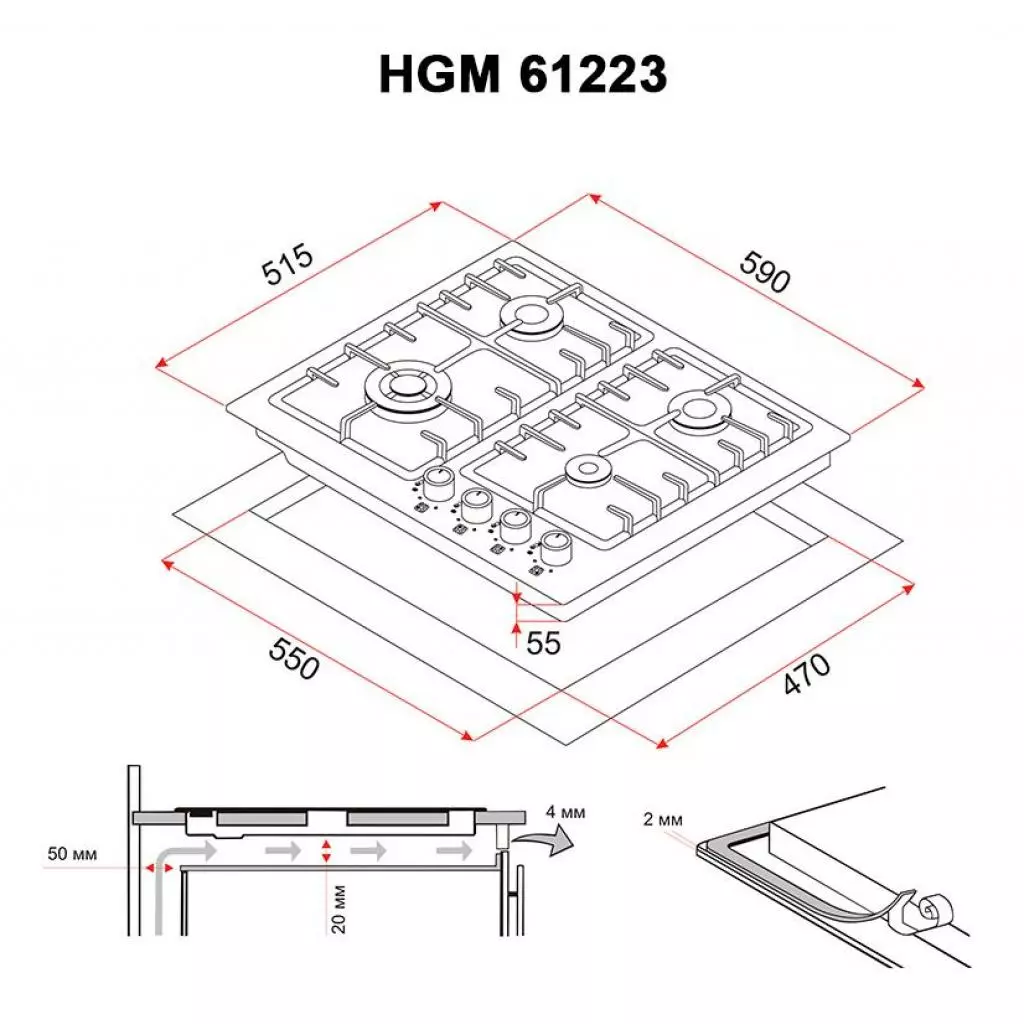 Варочная поверхность Perfelli HGM 61223 WH - 7 Варочная поверхность Perfelli HGM 61223 WH - 7