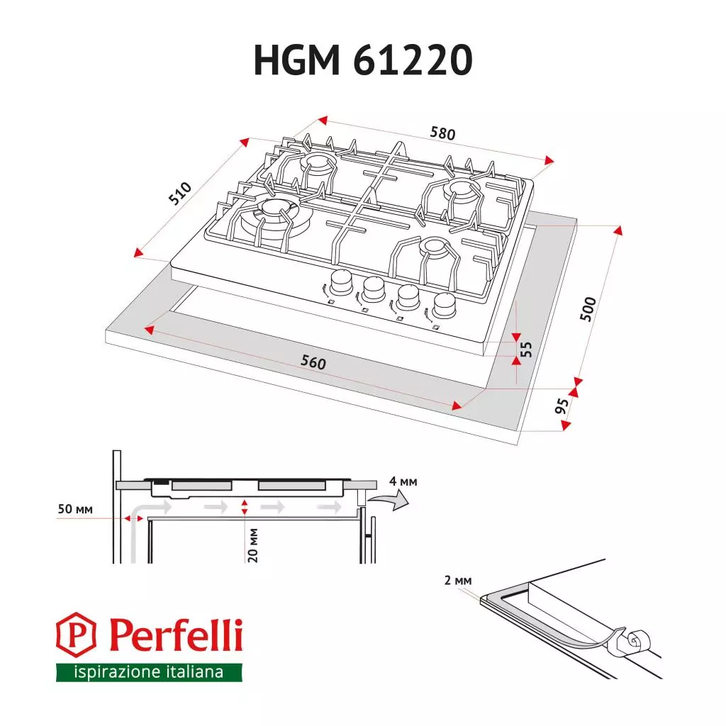 Варочная поверхность Perfelli HGM 61220 BL - 9 Варочная поверхность Perfelli HGM 61220 BL - 9