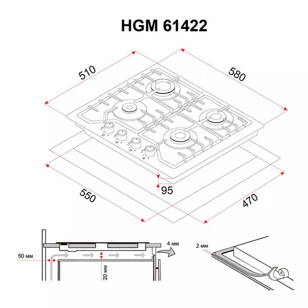 Варочная поверхность Perfelli HGM 61422 I - 6 Варочная поверхность Perfelli HGM 61422 I - 6