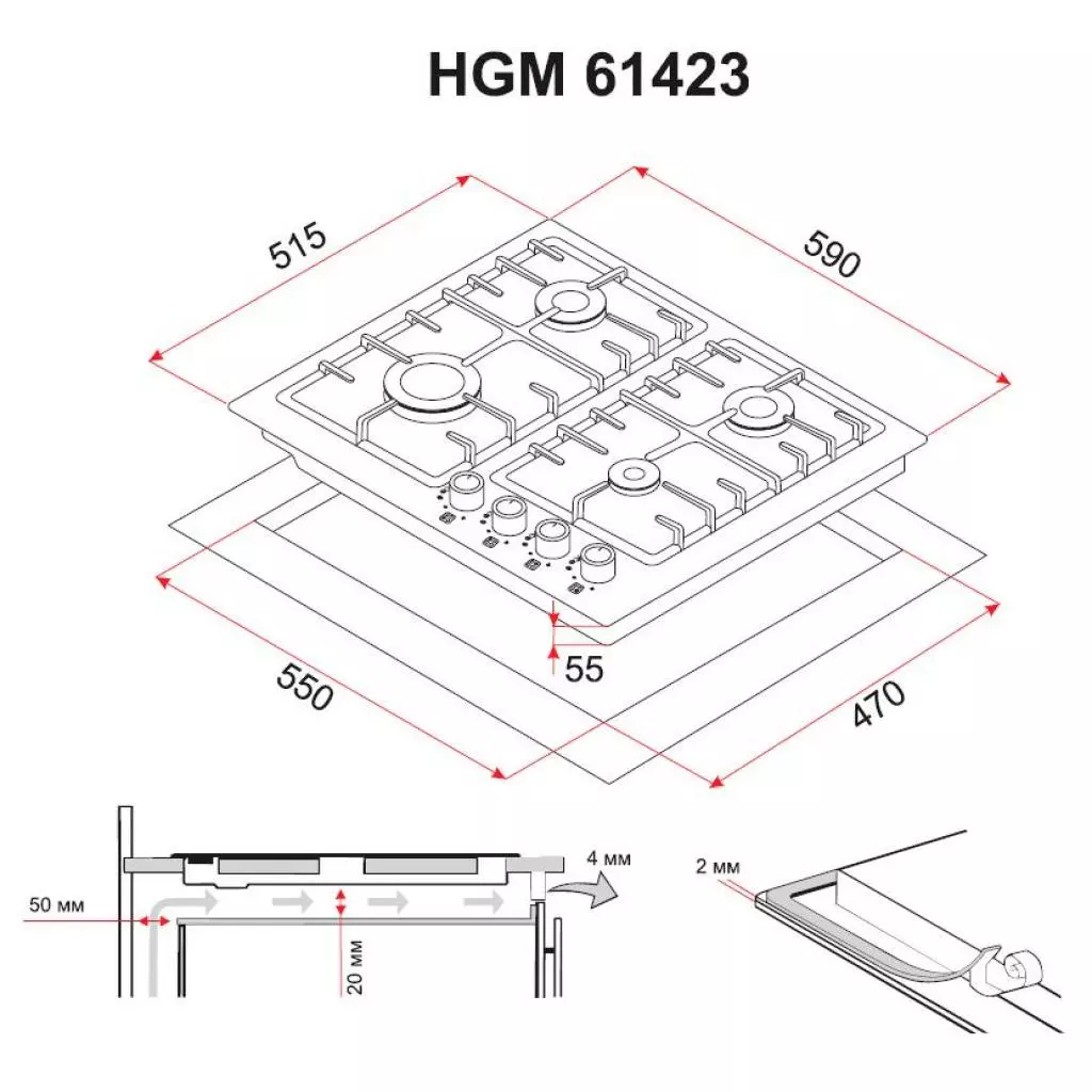 Варочная поверхность Perfelli HGM 61423 WH - 6 Варочная поверхность Perfelli HGM 61423 WH - 6