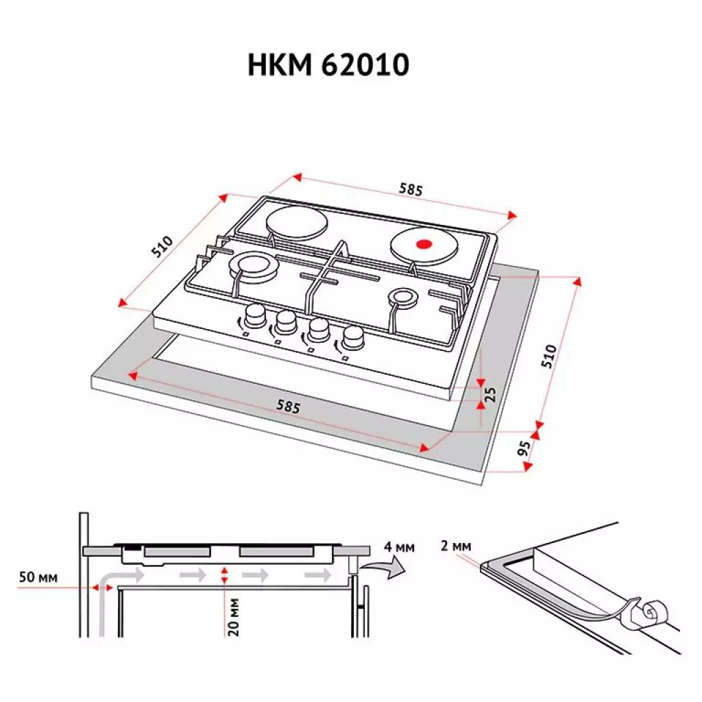 Варочная поверхность Perfelli HKM 62010 I - 7