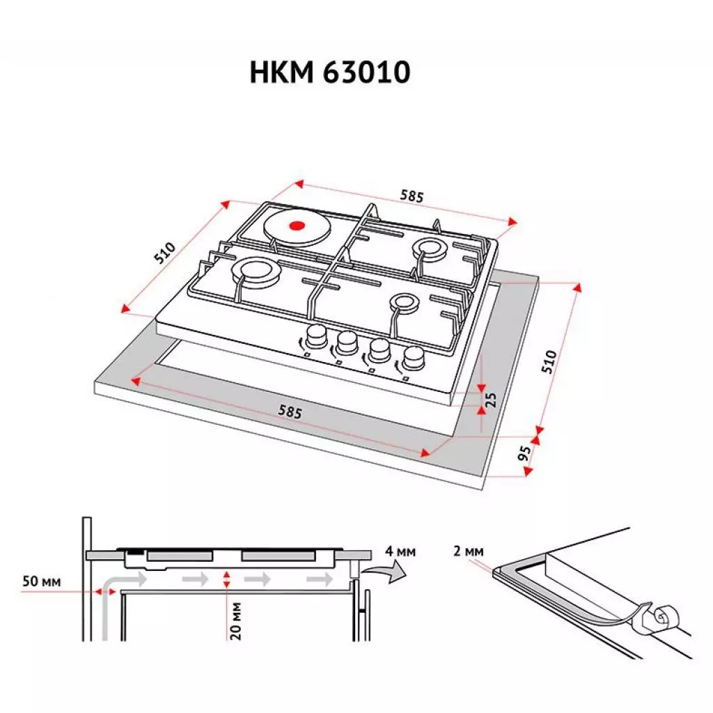 Варочная поверхность Perfelli HKM 63010 BL - 6