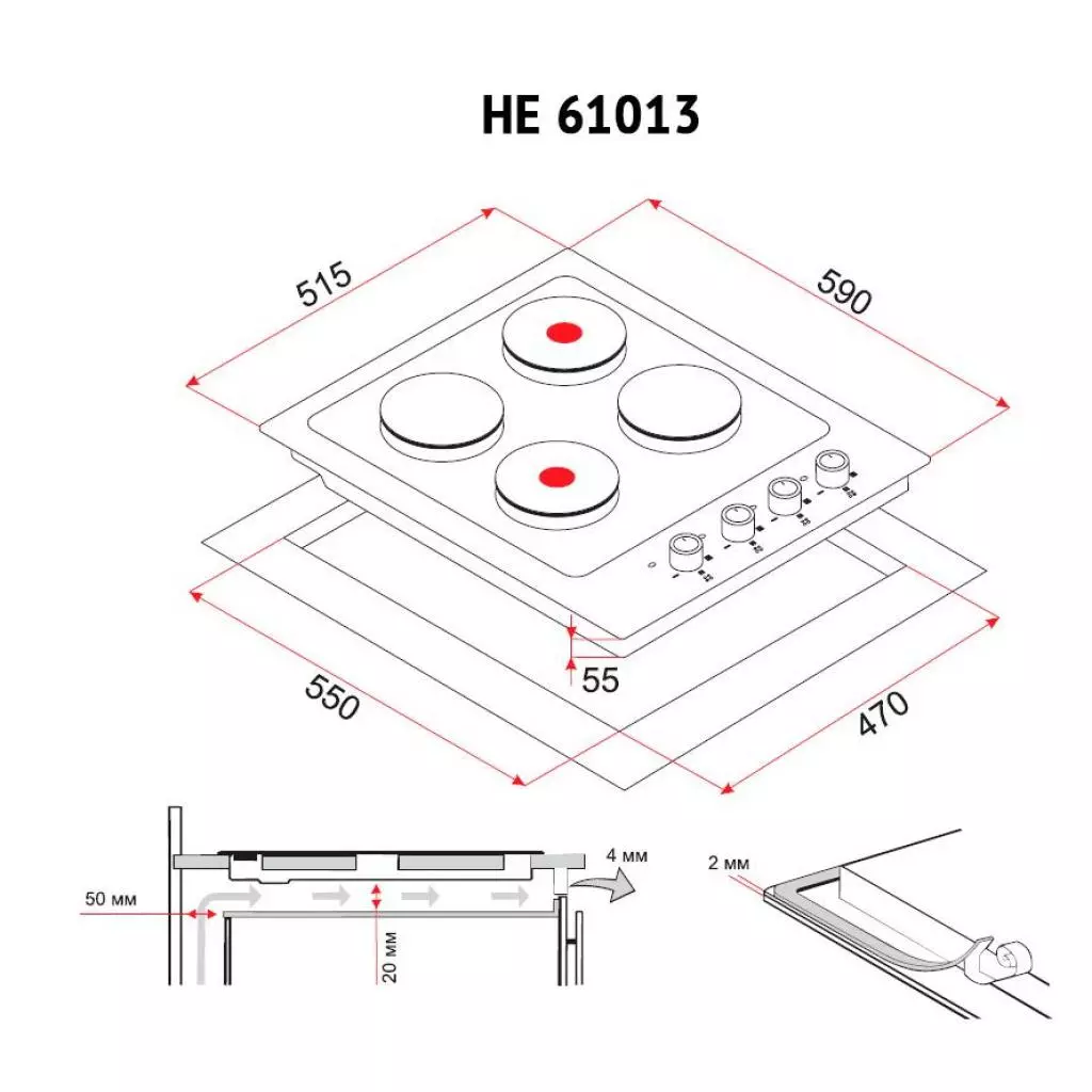 Варочная поверхность Perfelli HE 61013 WH - 5 Варочная поверхность Perfelli HE 61013 WH - 5