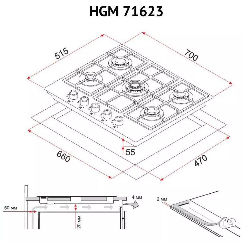 Варочная поверхность Perfelli HGG 61422 BL - 5 Варочная поверхность Perfelli HGG 61422 BL - 5