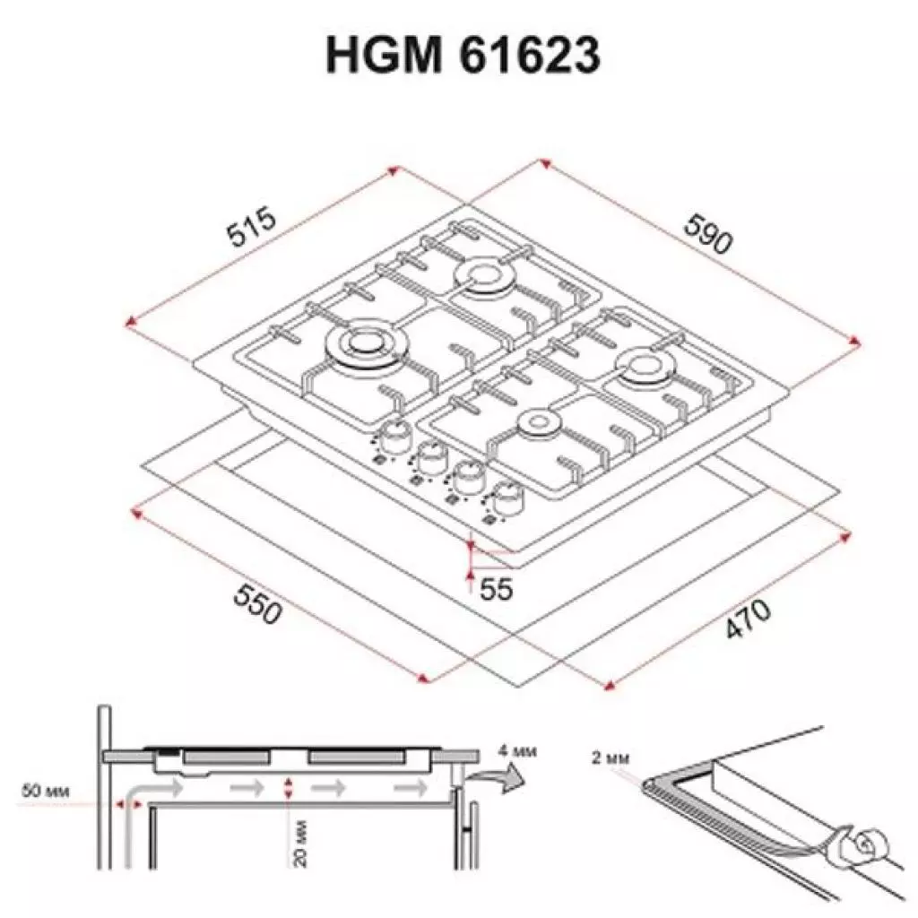 Варочная поверхность Perfelli HGM 61623 BL - 3 Варочная поверхность Perfelli HGM 61623 BL - 3