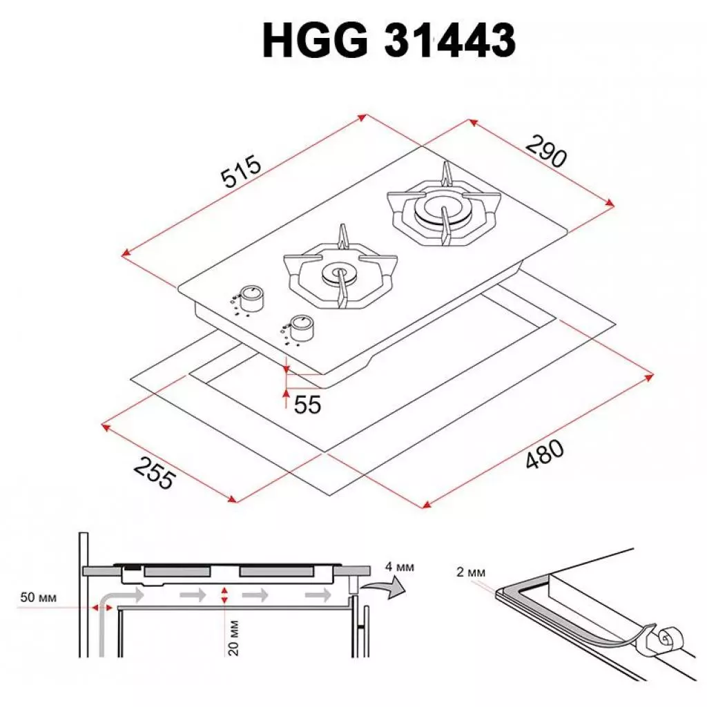 Варочная поверхность Perfelli HGG 31443 IV - 6 Варочная поверхность Perfelli HGG 31443 IV - 6