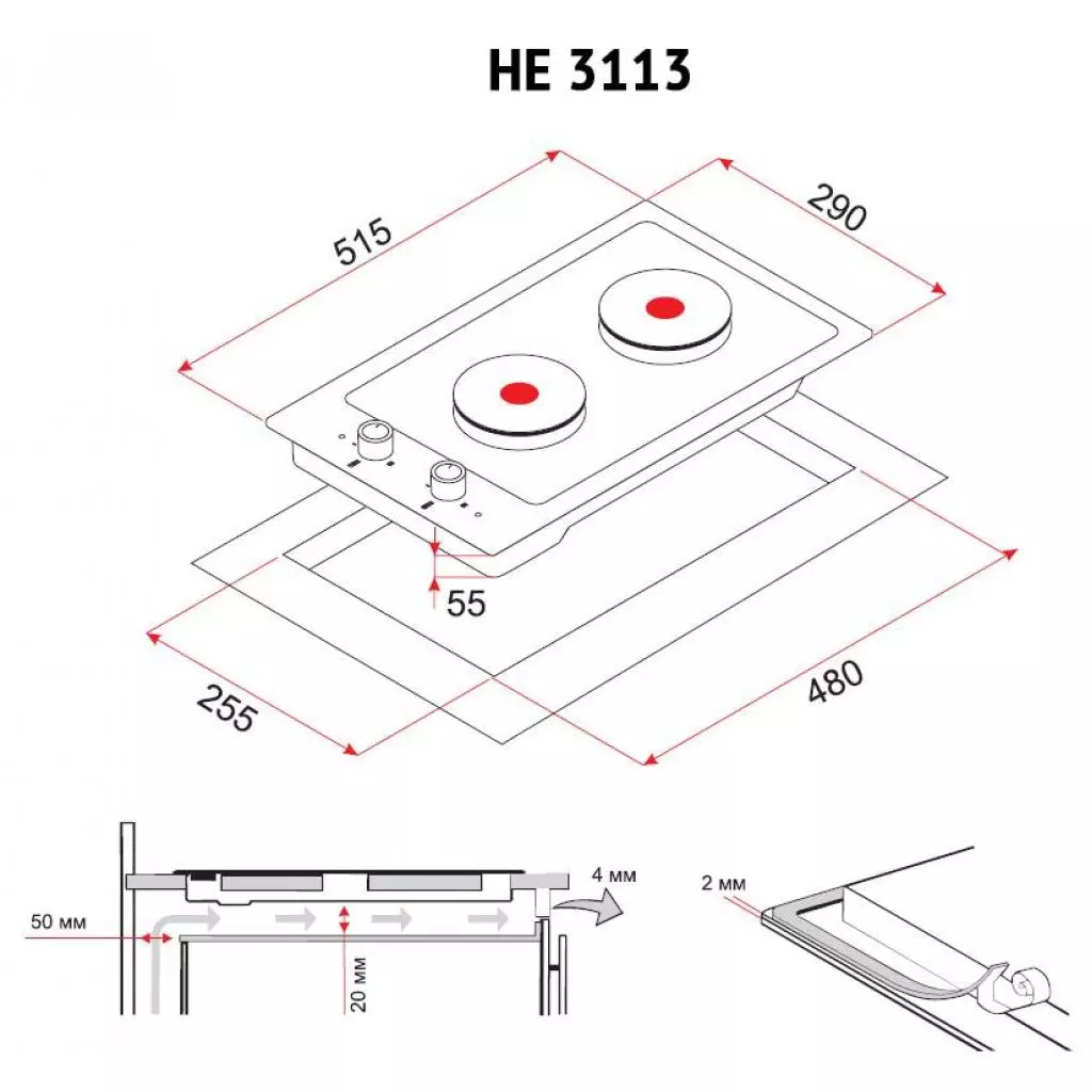 Варочная поверхность Perfelli HE 3113 I - 4 Варочная поверхность Perfelli HE 3113 I - 4