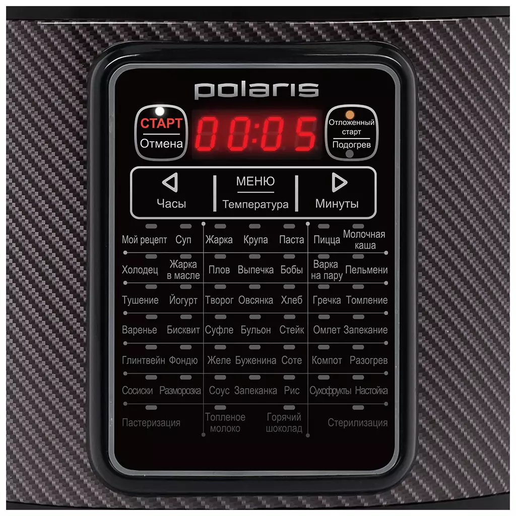 Мультиварка Polaris PMC0360D - 7 Мультиварка Polaris PMC0360D - 7