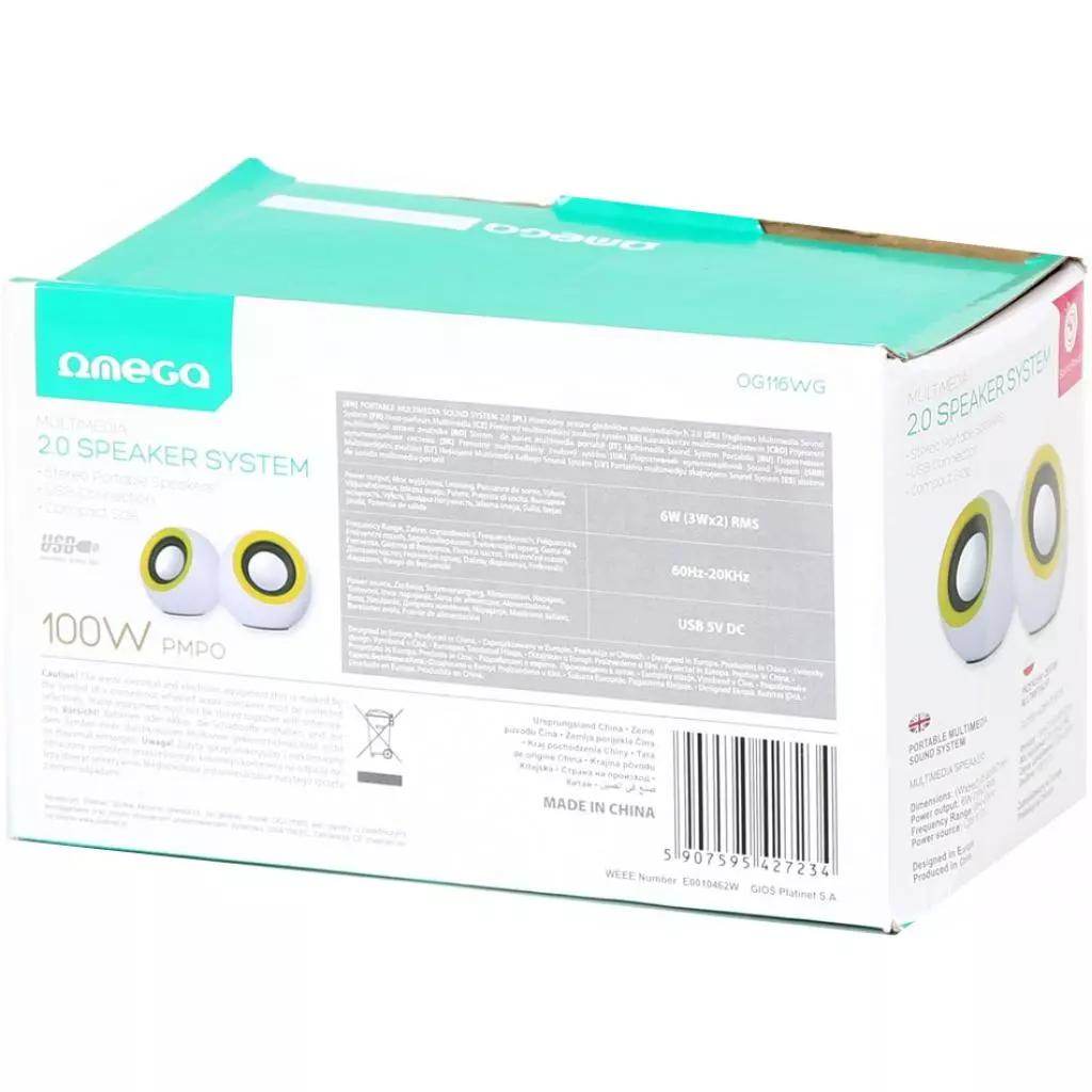 Акустическая система Omega OG-116B white green 2x3W RMS USB (OG116BWG/OG116WG) - 2 Акустическая система Omega OG-116B white green 2x3W RMS USB (OG116BWG/OG116WG) - 2