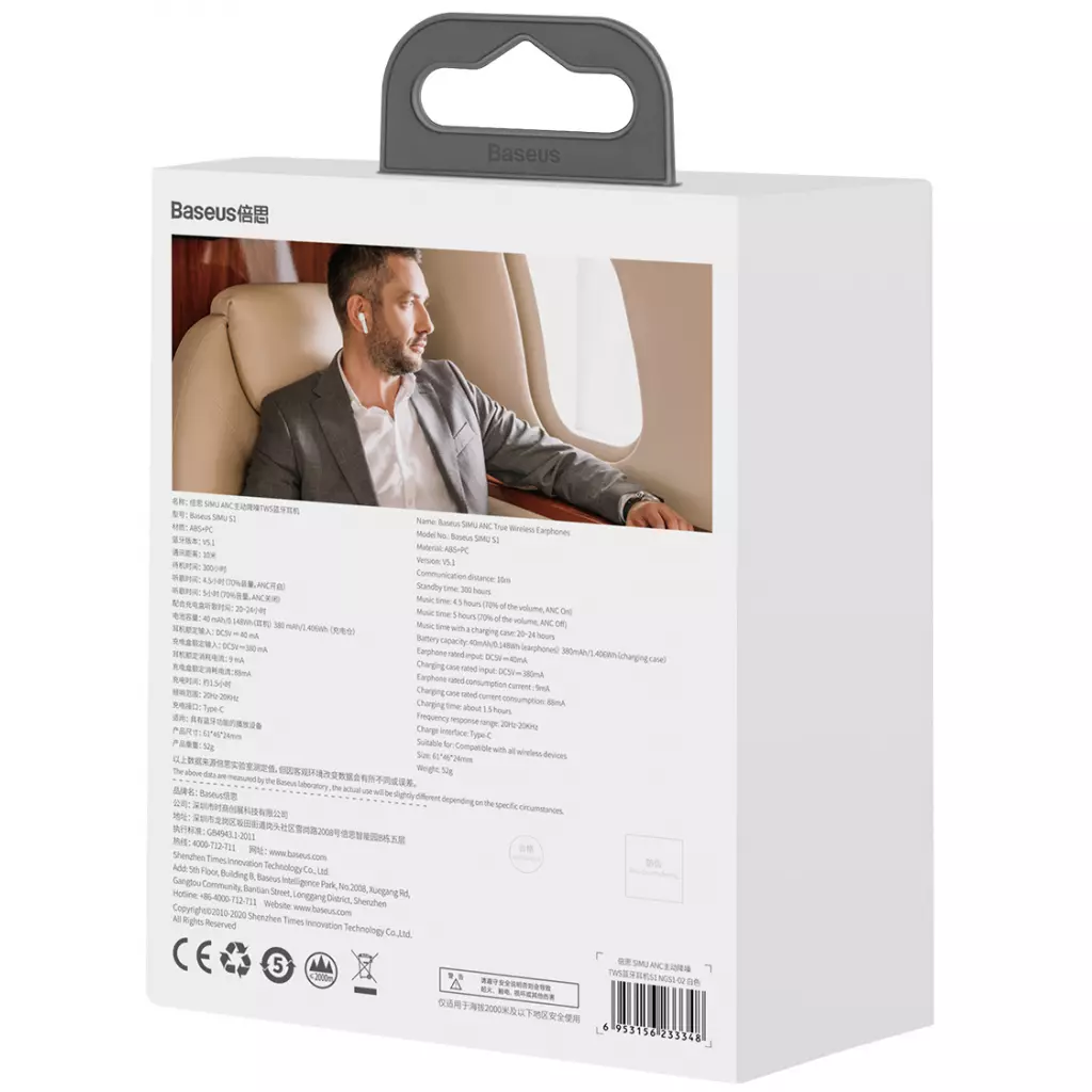 Наушники Baseus SIMU ANC TWS S1 White - 8 Наушники Baseus SIMU ANC TWS S1 White - 8