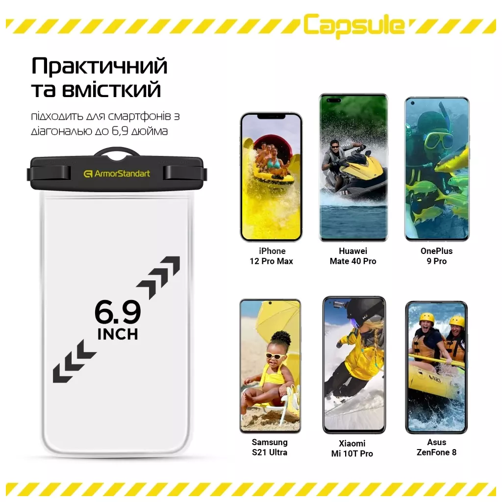 Чехол для моб. телефона Armorstandart Capsule Waterproof Case Black (ARM59233) - 4 Чехол для моб. телефона Armorstandart Capsule Waterproof Case Black (ARM59233) - 4