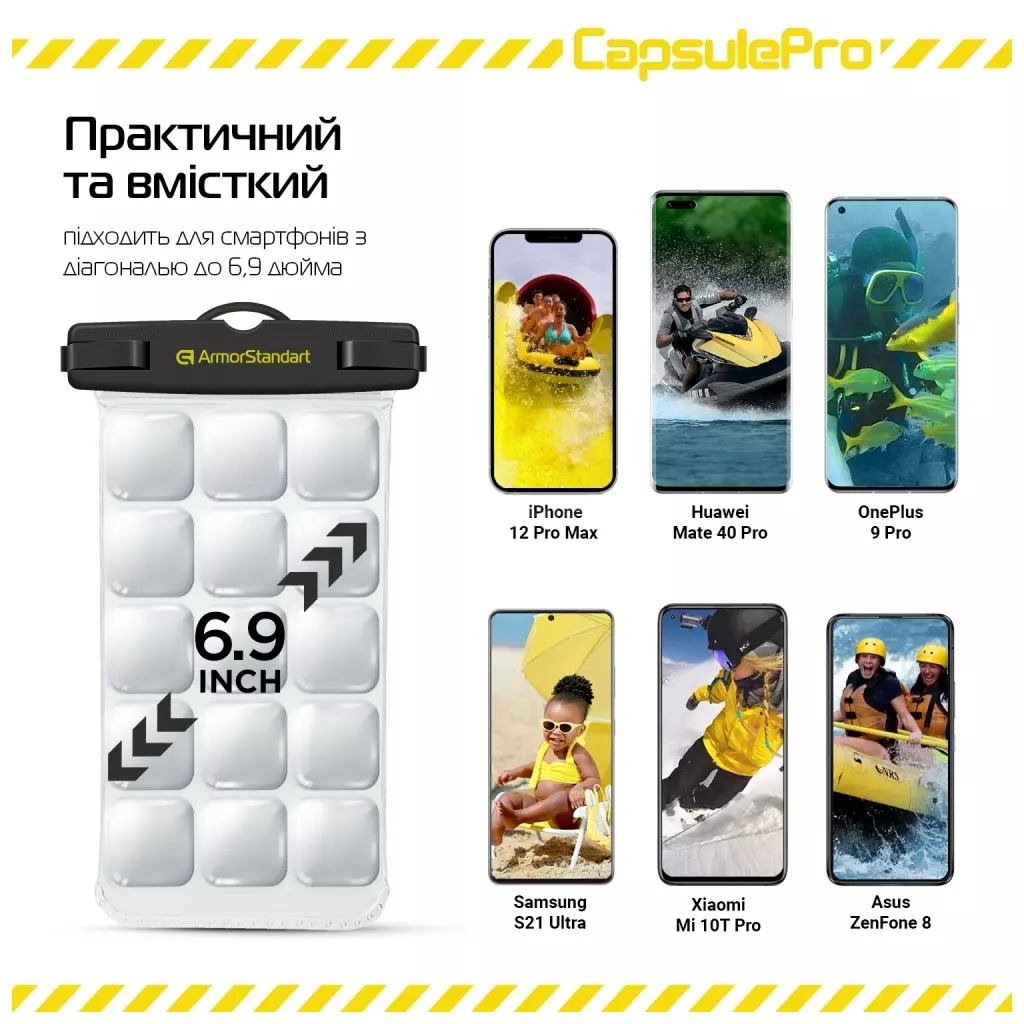 Чехол для моб. телефона Armorstandart CapsulePro Waterproof Floating Case Black (ARM59232) - 3 Чехол для моб. телефона Armorstandart CapsulePro Waterproof Floating Case Black (ARM59232) - 3